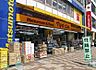 周辺：マツモトキヨシ久米川南口駅前店 徒歩11分。ドラックストア 850m