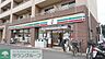 周辺：セブンイレブン新座新堀3丁目店 徒歩10分。 790m