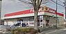 周辺：サンドラッグ清瀬下清戸店 1475m