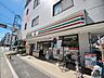 周辺：セブンイレブン東村山栄町1丁目店 徒歩10分。コンビニ 740m