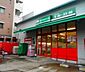 周辺：まいばすけっと川崎観音店 910m