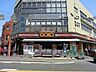 周辺：フードラボ五光古市場店 徒歩3分。 190m