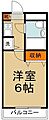 クレッセント新川崎1階5.2万円