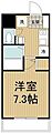 ドミール川崎2番館4階8.3万円