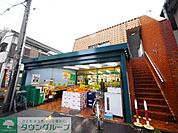 大野屋小杉店 徒歩6分。 480m