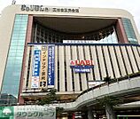 ヤマダ電機LABI品川大井町住まいる家電館 徒歩3分。 240m