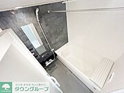 バス