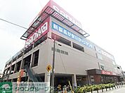 ケーズデンキ横浜鶴見店 徒歩13分。 1020m