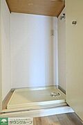 室内洗濯機置場