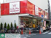 ヒルママーケットプレイス小田店 徒歩1分。スーパー 30m