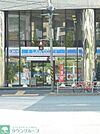 ★★ローソン 139m