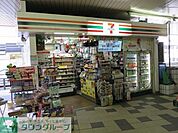 セブンイレブン京急ST川崎中央改札前店 徒歩2分。コンビニ 130m