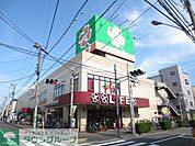 ライフ川崎御幸店 199m