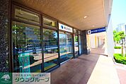 横浜銀行中央市場支店 徒歩18分。銀行 1430m