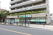 すこやか薬局 徒歩8分。 610m
