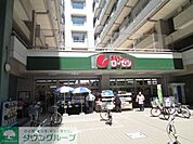 そうてつローゼン河原町店 徒歩8分。 580m