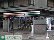 ★★セブンイレブン 徒歩2分。コンビニ 90m