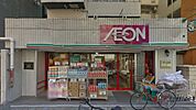まいばすけっと川崎本町2丁目店 徒歩1分。スーパー 30m