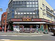 フードラボ五光古市場店 214m