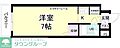 ジョイフル川崎弐番館9階7.3万円