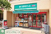 まいばすけっと小島新田店 徒歩8分。スーパー 590m