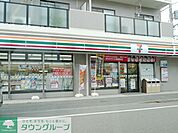 セブンイレブン川崎下小田中東店 徒歩4分。 270m