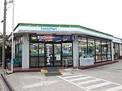 ファミリーマートMG川崎昭和店 徒歩11分。コンビニ 810m