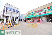 京急ストア日ノ出町店 徒歩3分。スーパー 180m