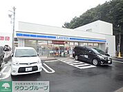 ローソン川崎新作一丁目店 徒歩8分。 590m