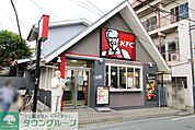 KFC（ケンタッキーフライドチキン）武蔵新城店 徒歩3分。 240m