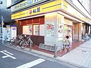 松屋 631m