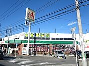 Ａプライス 412m