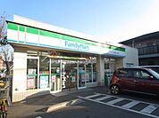 ファミリーマート川崎坂戸二丁目店 927m