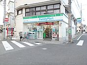 ファミリーマート川崎宮内一丁目店 721m