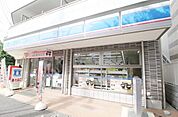 ローソン青葉台駅前店 徒歩11分。 870m