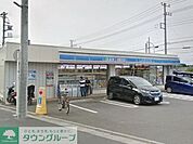 ローソン緑三保町店 徒歩2分。 90m