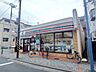 周辺：セブンイレブン川崎小杉法政通り店 450m