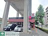 周辺：バーミヤン武蔵小杉店 徒歩6分。 470m