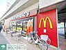 周辺：マクドナルド武蔵小杉店 徒歩11分。ファストフード 830m