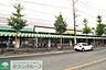 周辺：いなげや川崎土橋店 1070m
