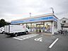 周辺：ローソン川崎犬蔵一丁目店 880m