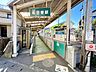 周辺：和田塚駅(江ノ電 江ノ島電鉄線) 徒歩15分。 1140m