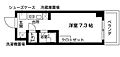 KICS湘南4階4.9万円