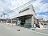 周辺：マルエツ香川駅前店 徒歩6分。 440m