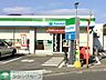 周辺：ファミリーマート湘南松尾店 徒歩19分。コンビニ 1510m