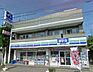 周辺：スリーエフ大船西口店 938m