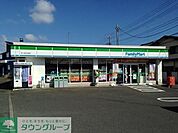 ファミリーマート茅ヶ崎赤羽根店 徒歩7分。コンビニ 540m
