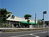 周辺：Ｆｕｊｉ鵠沼藤が谷店 813m