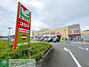 ヨークマート北金目店 徒歩7分。 540m