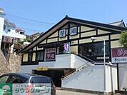 夢庵上永谷店 徒歩17分。飲食店 1360m